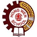 Hongwen School logo featuring a gear and wheat design in red and gold